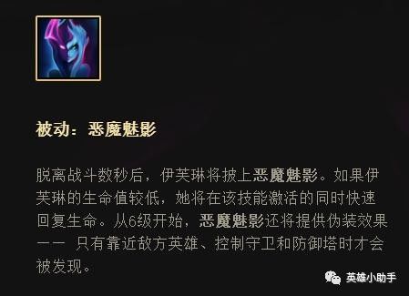 今日英雄联盟战报：东风战神完成三杀，锁定晋级资格的简单介绍