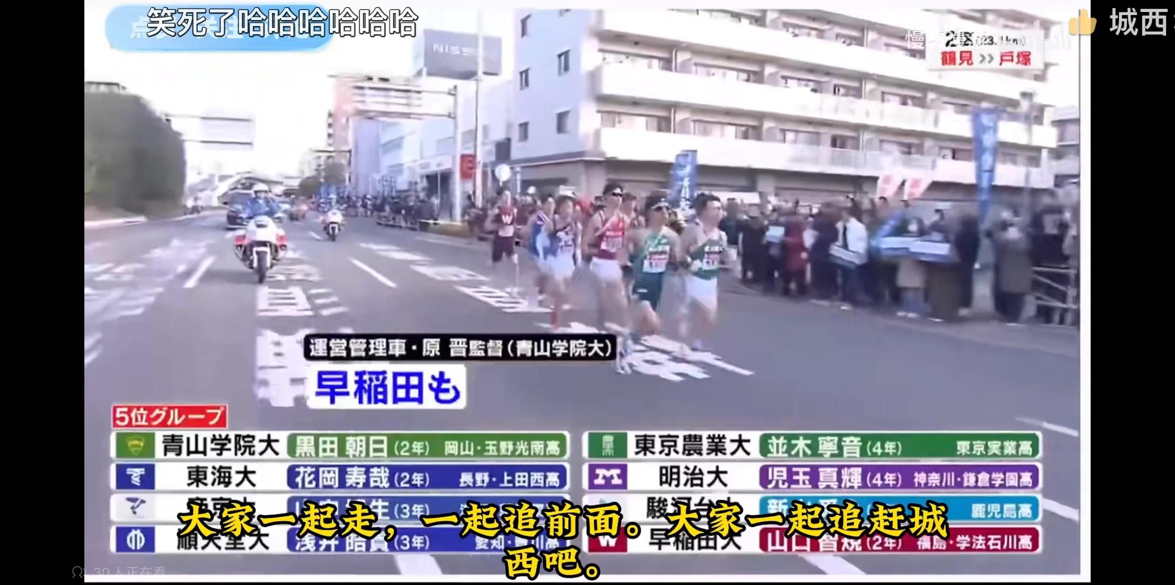 实力悬殊的比赛结局未可预知