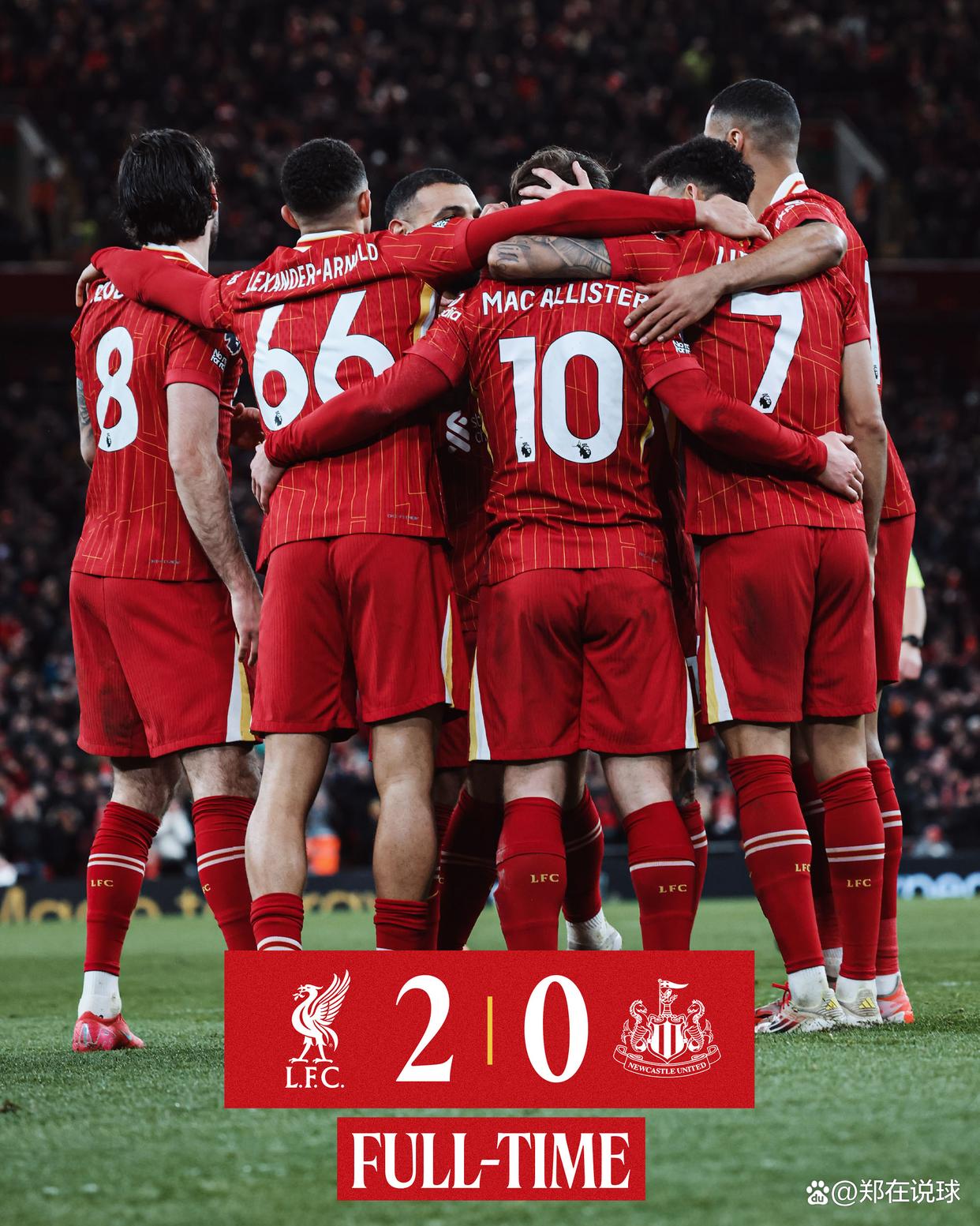 利物浦神奇晋级，英超冠军争夺再迈一步的简单介绍