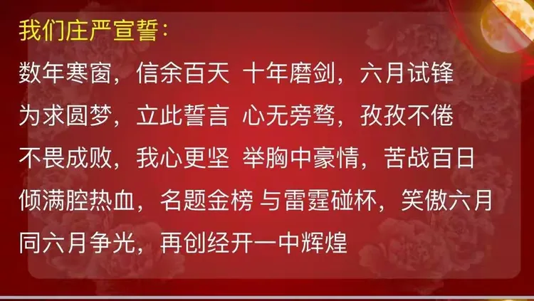 关于苦战持续:双方斗志昂扬不停止拼搏的信息 关于苦战持续:双方斗志昂扬不停止拼搏的信息