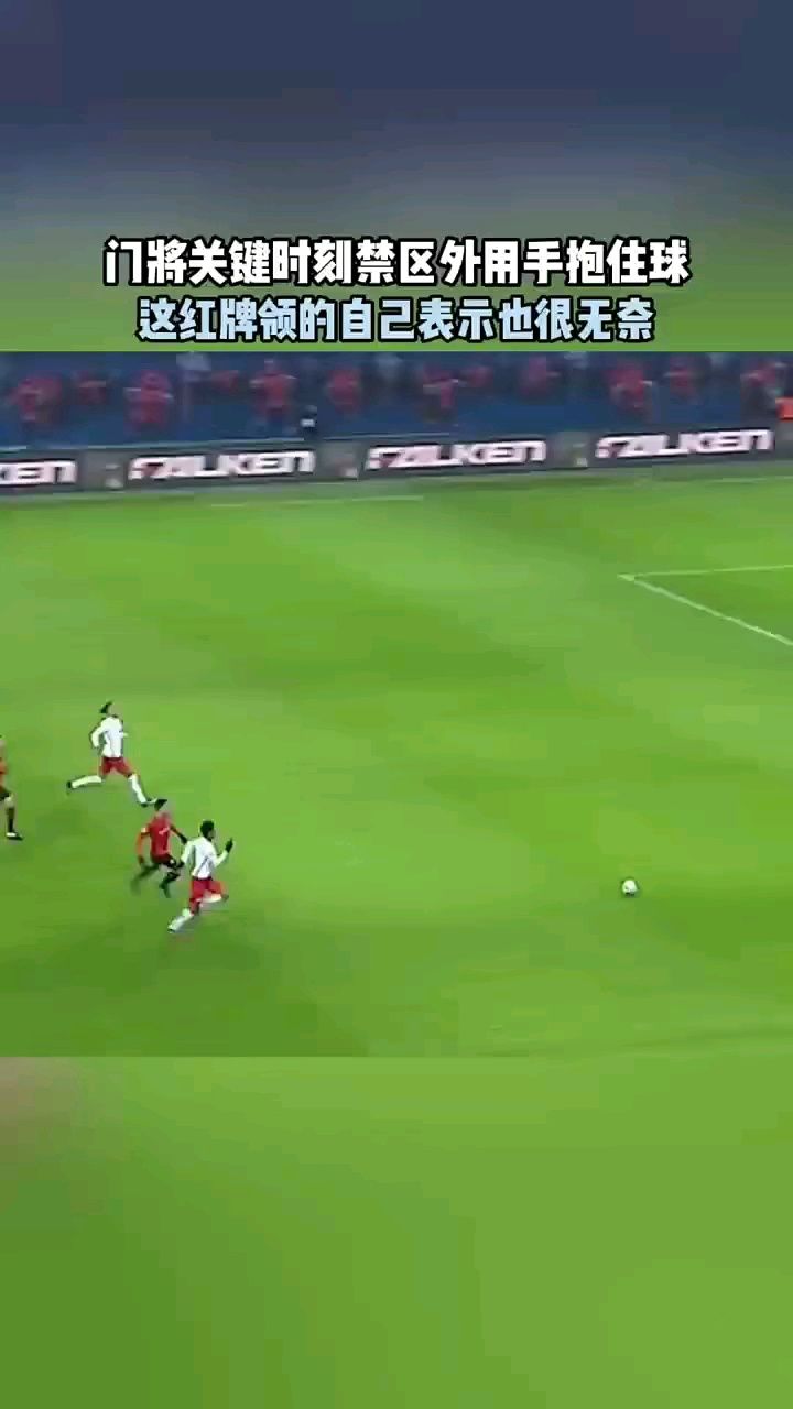 爱游戏在线登录-精湛的带球突破，球员频频制造威胁的简单介绍