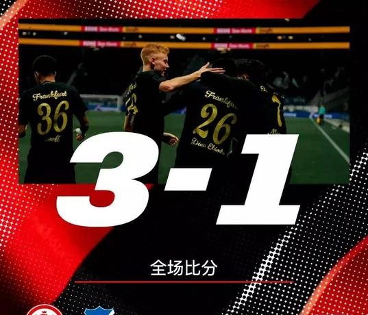 勒沃库森稳居前四,连胜助力争冠形势的简单介绍 勒沃库森稳居前四,连胜助力争冠形势的简单介绍