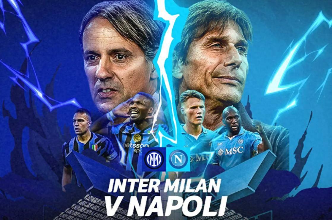 国米五年内五次夺得意甲冠军,稳坐意甲霸主宝座的简单介绍 国米五年内五次夺得意甲冠军,稳坐意甲霸主宝座的简单介绍