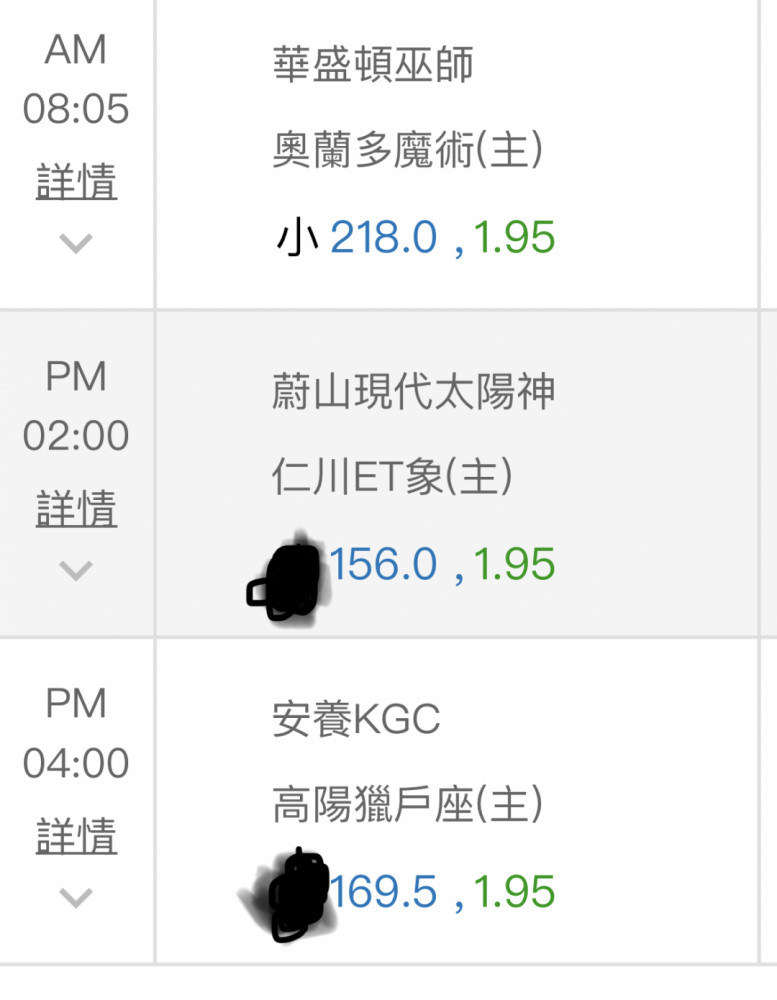 韩国职篮计划推出新一轮转播协议的简单介绍 韩国职篮计划推出新一轮转播协议的简单介绍
