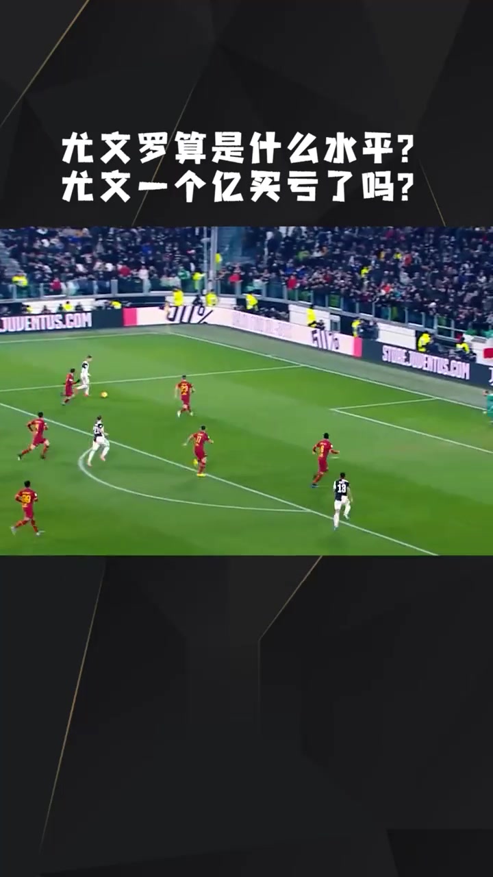 爱游戏官网app-包含尤文图斯不敌都灵，客场失利的词条