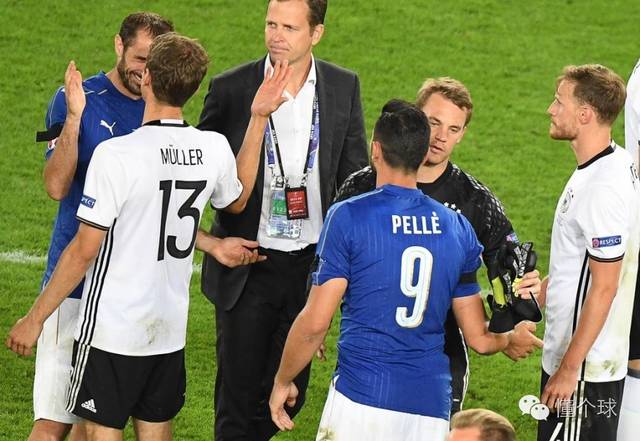 爱游戏娱乐-德国遭遇点球大战不敌捷克，止步强